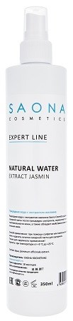 Saona Expert Line Natural Water Extract Jasmin, 350 мл.- Природная вода c экстрактом жасмина Саона - фото 27931
