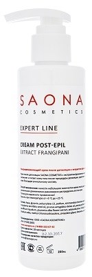 Saona Expert Line Post-Epil Cream Extract Frangipani, 200 мл.- Увлажняющий крем после депиляции с экстрактом франжипани Саона - фото 27941