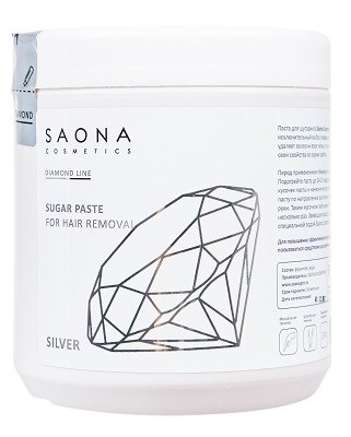 Saona Diamond Line Sugar Paste for Hair Removal Silver, 1000 гр.- Мягкая без разогрева, сахарная паста для шугаринга Саона - фото 27945
