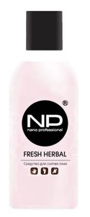 NP Fresh Herbal, 200 мл. - жидкость для снятия лака - фото 32937