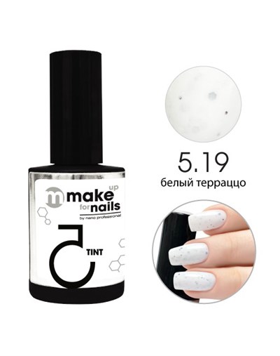 NP Make Up for Nails TINT 5.19, 15 мл. - гель цветной системы "Макияж ногтей" - фото 43995
