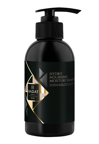 Увлажняющий шампунь Hadat Hydro Nourishing Moisture Shampoo, 250 мл. - фото 44090