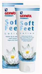 Gehwol Fusskraft Soft Feet Lotion Water lily & Silk, 125 мл. - лосьон увлажняющий для кожи ног "Водная Лилия и Шелк"
