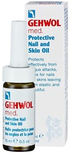 Масло Gehwol Med Protective Nail and Skin Oil, 15 мл. для ногтей и кожи