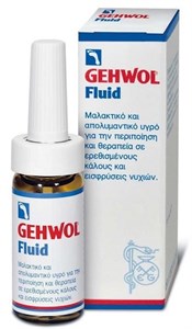 Жидкость для ухода за кожей вокруг ногтя Gehwol Fluid, 15 мл.