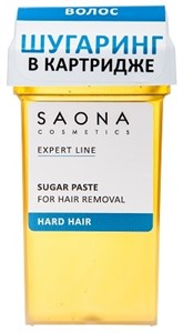 Saona Expert Line Sugar Paste Hard Hair, 80 гр.- Твёрдая разогреваемая сахарная паста для шугаринга жёстких волос, в картридже Саона