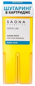 Saona Expert Line Sugar Paste Hard Hair, 150 гр.- Твёрдая разогреваемая сахарная паста для шугаринга жёстких волос, в картридже Саона