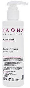 Saona Home Line Post-Epil Cream Restoration, 200 мл.- Восстанавливающий крем после депиляции с пантенолом Саона