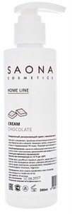 Saona Home Line Cream Chocolate, 200 мл.- Ежедневный увлажняющий крем с маслом какао Саона