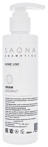 Saona Home Line Cream Coconut, 200 мл.- Питающий крем с кокосовым маслом Саона