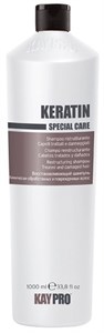 KAYPRO Keratin Shampoo, 1000 мл. - Восстанавливающий шампунь с кератином, для поврежденных волос