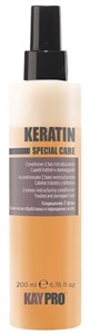 KAYPRO Keratin Conditioner, 200 мл. - Кондиционер 2-х фазный с кератином, для поврежденных волос