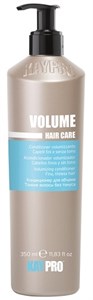 KAYPRO Volume Conditioner, 350 мл. - Кондиционер для придания объема волосам