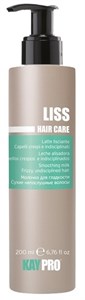 KAYPRO Liss Cream, 200 мл. - Разглаживающий крем для укладки вьющихся и непослушных волос
