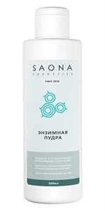 Энзимная пудра Saona Enzyme Powder, 200 мл. против вросших волос