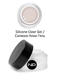 NP Silicone Clear Gel, 15 мл. - укрепляющий прозрачный гель для биоламинирования