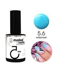NP Make Up for Nails TINT 5.6, 15 мл. - гель цветной системы &quot;Макияж ногтей&quot;