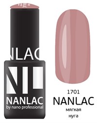 NANLAC NL 1701 Мягкая нуга, 6 мл. - гель-лак &quot;Камуфлирующий&quot; Nano Professional