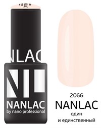 NANLAC NL 2066 Один и единственный, 6 мл. - гель-лак &quot;Камуфлирующий&quot; Nano Professional