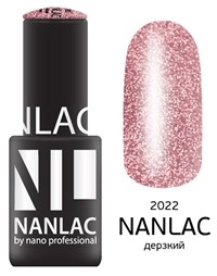 NANLAC NL 2022 Дерзкий, 6 мл. - гель-лак &quot;Эффект&quot; Nano Professional
