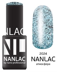 NANLAC NL 2024 Атмосфера, 6 мл. - гель-лак &quot;Эффект&quot; Nano Professional