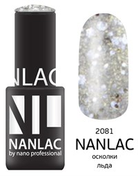 NANLAC NL 2081 Осколки льда, 6 мл. - гель-лак &quot;Эффект&quot; Nano Professional