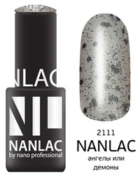 NANLAC NL 2111 Ангелы или демоны, 6 мл. - гель-лак &quot;Эффект&quot; Nano Professional