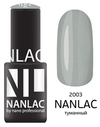 NANLAC NL 2003 Туманный, 6 мл. - гель-лак &quot;Мерцающая эмаль&quot; Nano Professional