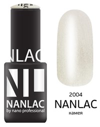 NANLAC NL 2004 Камея, 6 мл. - гель-лак &quot;Мерцающая эмаль&quot; Nano Professional