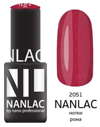 NANLAC NL 2051 Нотки рома, 6 мл. - гель-лак &quot;Мерцающая эмаль&quot; Nano Professional