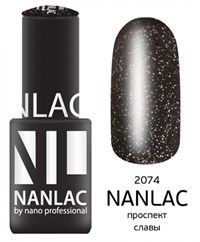 NANLAC NL 2074 Проспект славы, 6 мл. - гель-лак &quot;Мерцающая эмаль&quot; Nano Professional