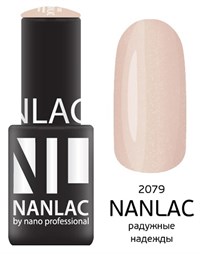 NANLAC NL 2079 Радужные надежды, 6 мл. - гель-лак &quot;Мерцающая эмаль&quot; Nano Professional