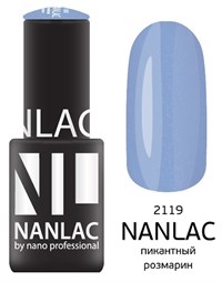 NANLAC NL 2119 Пикантный розмарин, 6 мл. - гель-лак &quot;Мерцающая эмаль&quot; Nano Professional