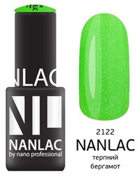 NANLAC NL 2122 Терпкий бергамот, 6 мл. - гель-лак &quot;Мерцающая эмаль&quot; Nano Professional