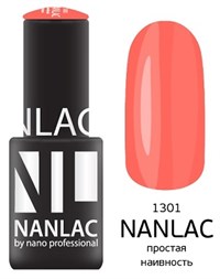 NANLAC NL 1301 Простая наивность, 6 мл. - гель-лак &quot;Эмаль&quot; Nano Professional