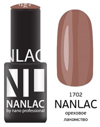 NANLAC NL 1702 Ореховое лакомство, 6 мл. - гель-лак &quot;Эмаль&quot; Nano Professional