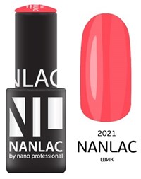 NANLAC NL 2021 Шик, 6 мл. - гель-лак &quot;Эмаль&quot; Nano Professional