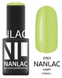 NANLAC NL 2063 Ходят слухи... , 6 мл. - гель-лак &quot;Эмаль&quot; Nano Professional