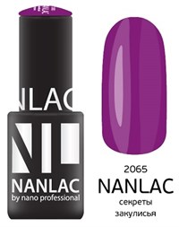 NANLAC NL 2065 Секреты закулисья, 6 мл. - гель-лак &quot;Эмаль&quot; Nano Professional