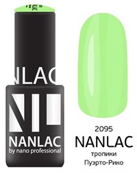 NANLAC NL 2095 Тропики Пуэрто-Рико, 6 мл. - гель-лак &quot;Эмаль&quot; Nano Professional
