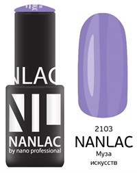 NANLAC NL 2103 Муза искусств, 6 мл. - гель-лак &quot;Эмаль&quot; Nano Professional
