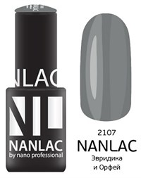 NANLAC NL 2107 Эвридика и Орфей, 6 мл. - гель-лак &quot;Эмаль&quot; Nano Professional