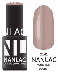 NANLAC NL 2141 Туманный Арарат, 6 мл. - гель-лак &quot;Эмаль&quot; Nano Professional