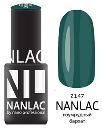 NANLAC NL 2147 Изумрудный бархат, 6 мл. - гель-лак &quot;Эмаль&quot; Nano Professional