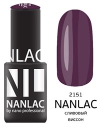 NANLAC NL 2151 Сливовый виссон, 6 мл. - гель-лак &quot;Эмаль&quot; Nano Professional