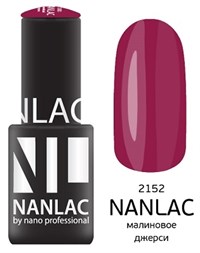 NANLAC NL 2152 Малиновое джерси, 6 мл. - гель-лак &quot;Эмаль&quot; Nano Professional