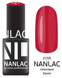 NANLAC NL 2155 Пионовое букле, 6 мл. - гель-лак &quot;Эмаль&quot; Nano Professional
