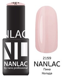 NANLAC NL 2159 Пина Колада, 6 мл. - гель-лак &quot;Эмаль&quot; Nano Professional