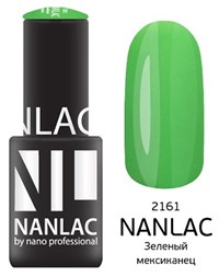 NANLAC NL 2161 Зеленый мексиканец, 6 мл. - гель-лак &quot;Эмаль&quot; Nano Professional