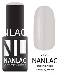NANLAC NL 2173 Абсолютное наслаждение, 6 мл. - гель-лак &quot;Эмаль&quot; Nano Professional